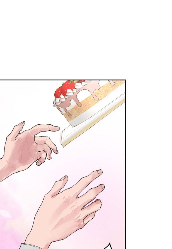 my demon chapter 1 259