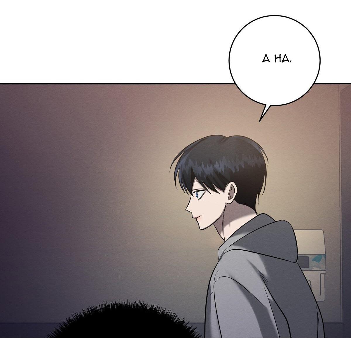 lý do của ác nhân chapter 42 57