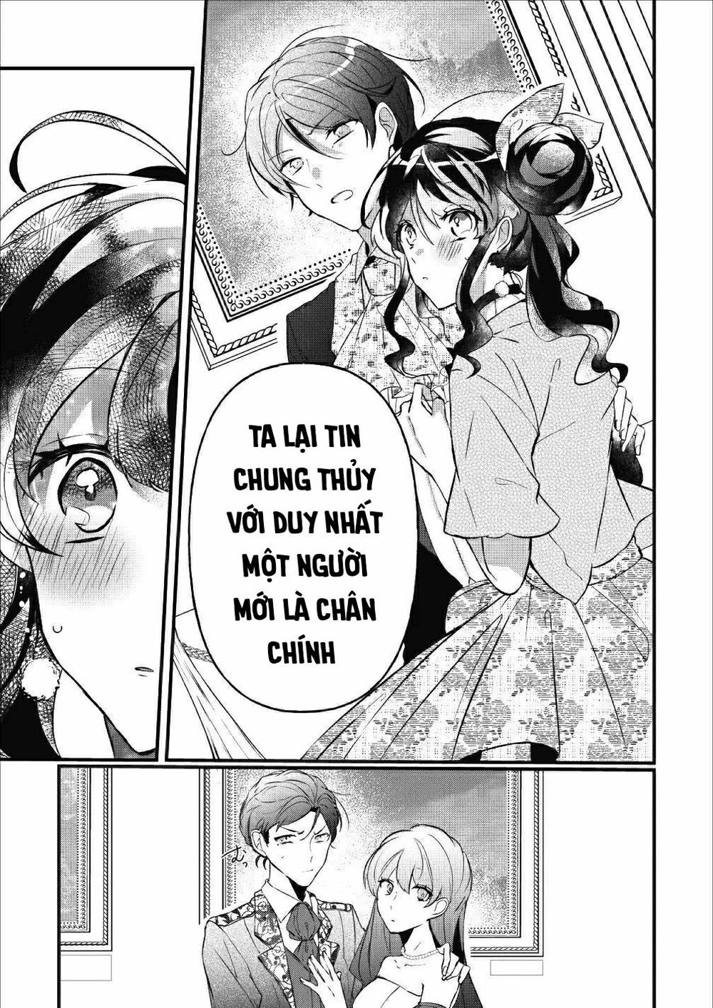 why don’t you lift up your skirt and show me yours chapter 4 5