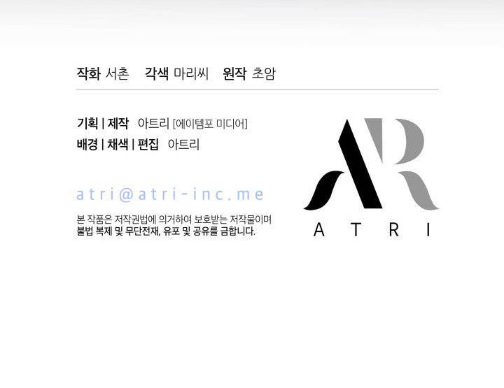 tôi đã kết hôn khi tôi tìm thấy nam chính chapter 19 80