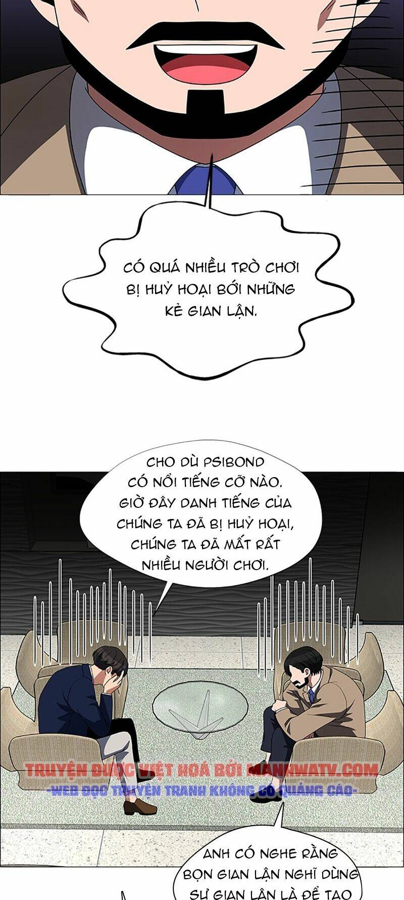 no scope chapter 97 25