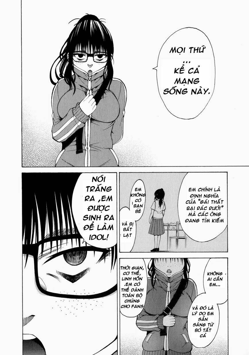 saiteihen no otoko chapter 7 18