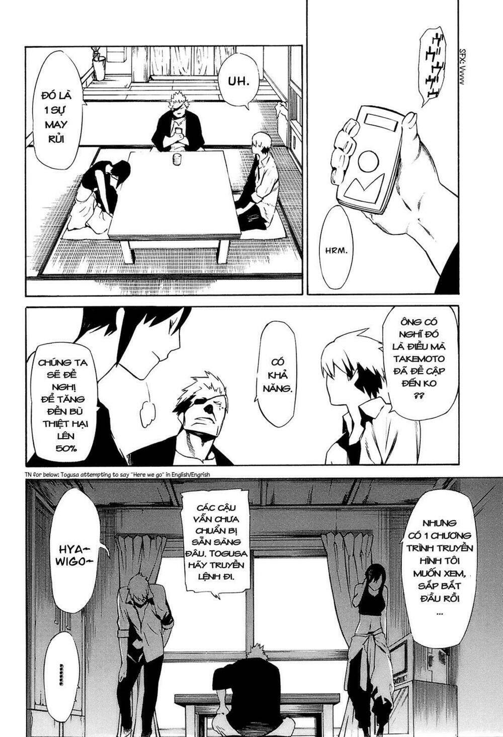 hitogatana chapter 2 16