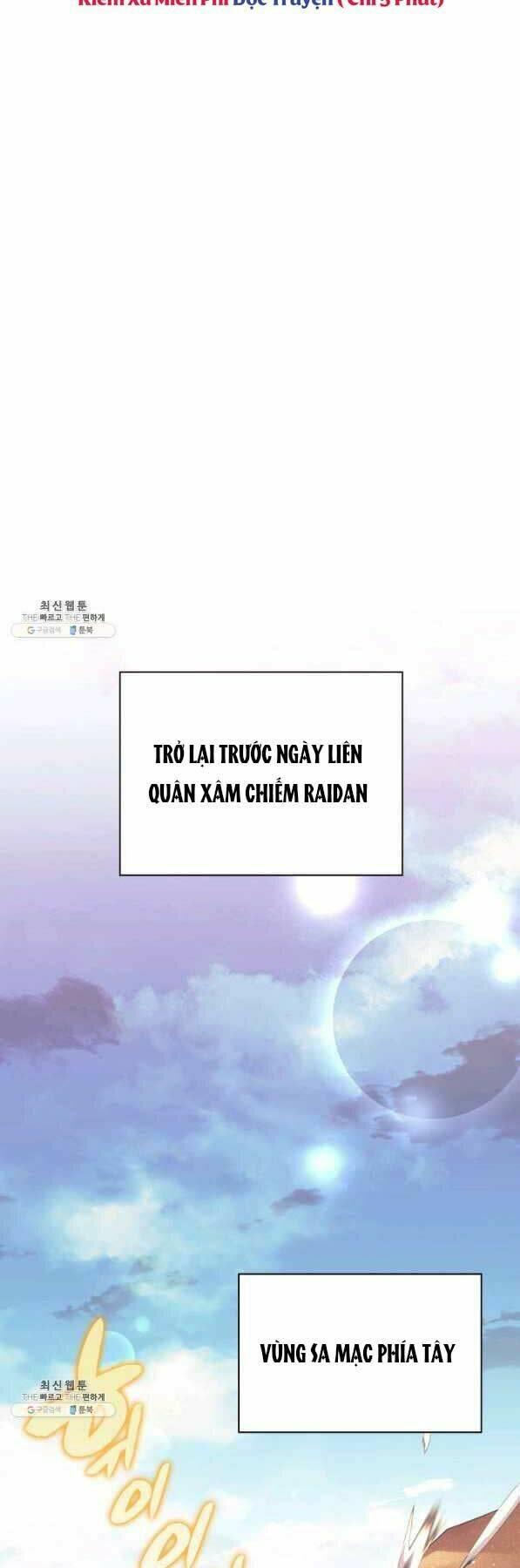 vượt qua giới hạn chapter 142 32