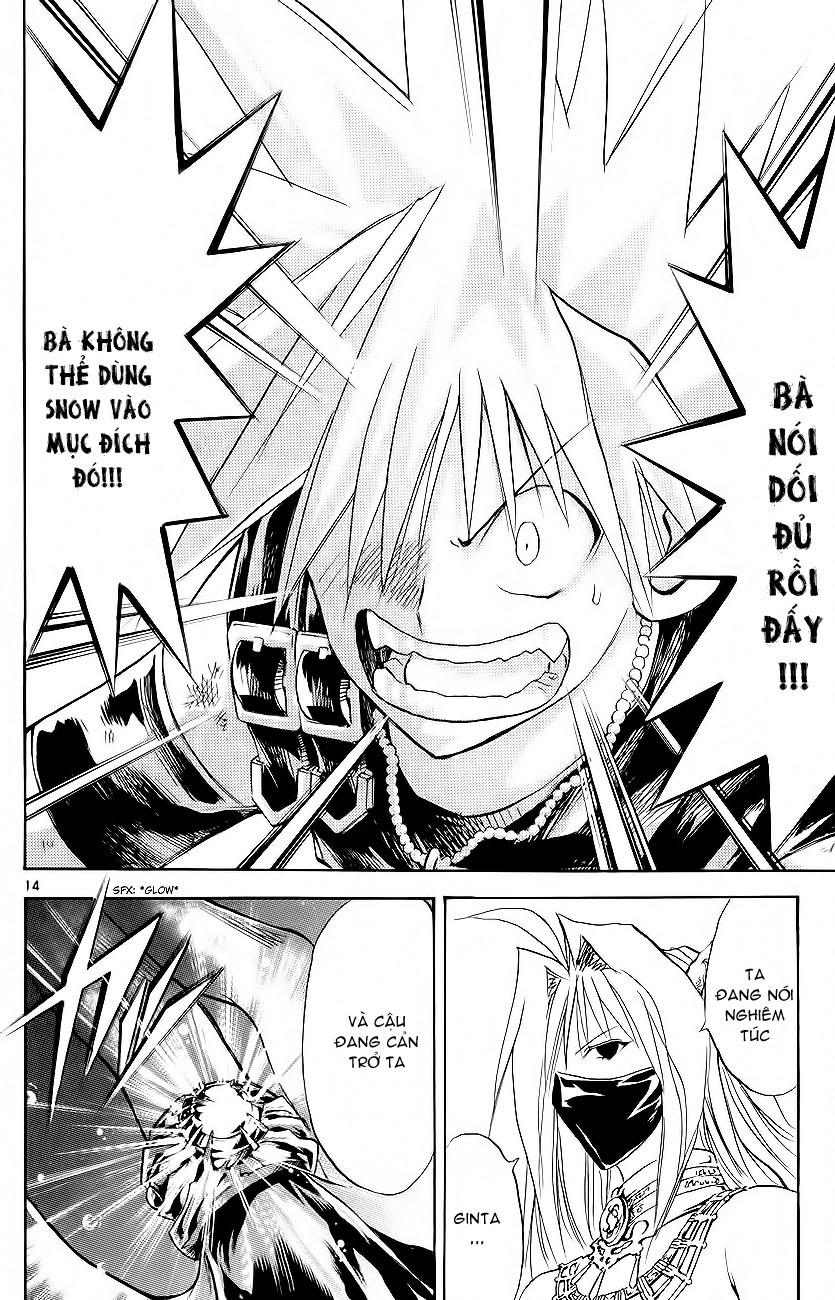 mar heaven chapter 153 14