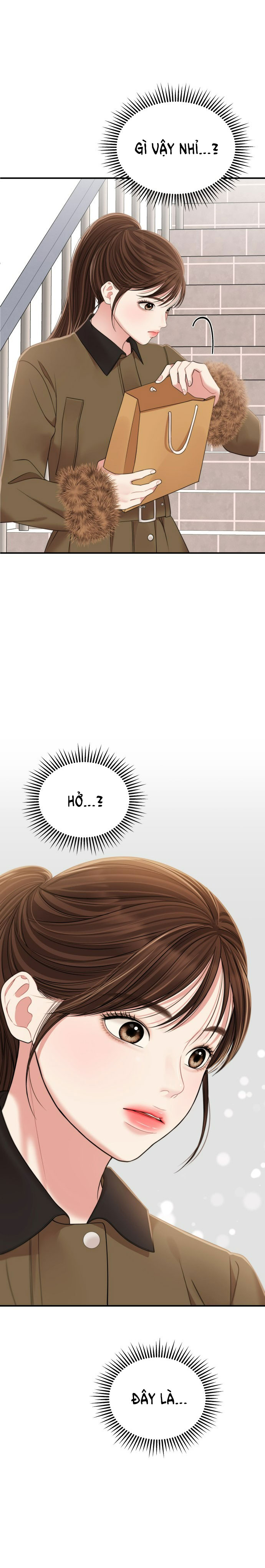 gửi em người đánh cắp những vì sao - to you who swallowed a star chapter 97.1 2