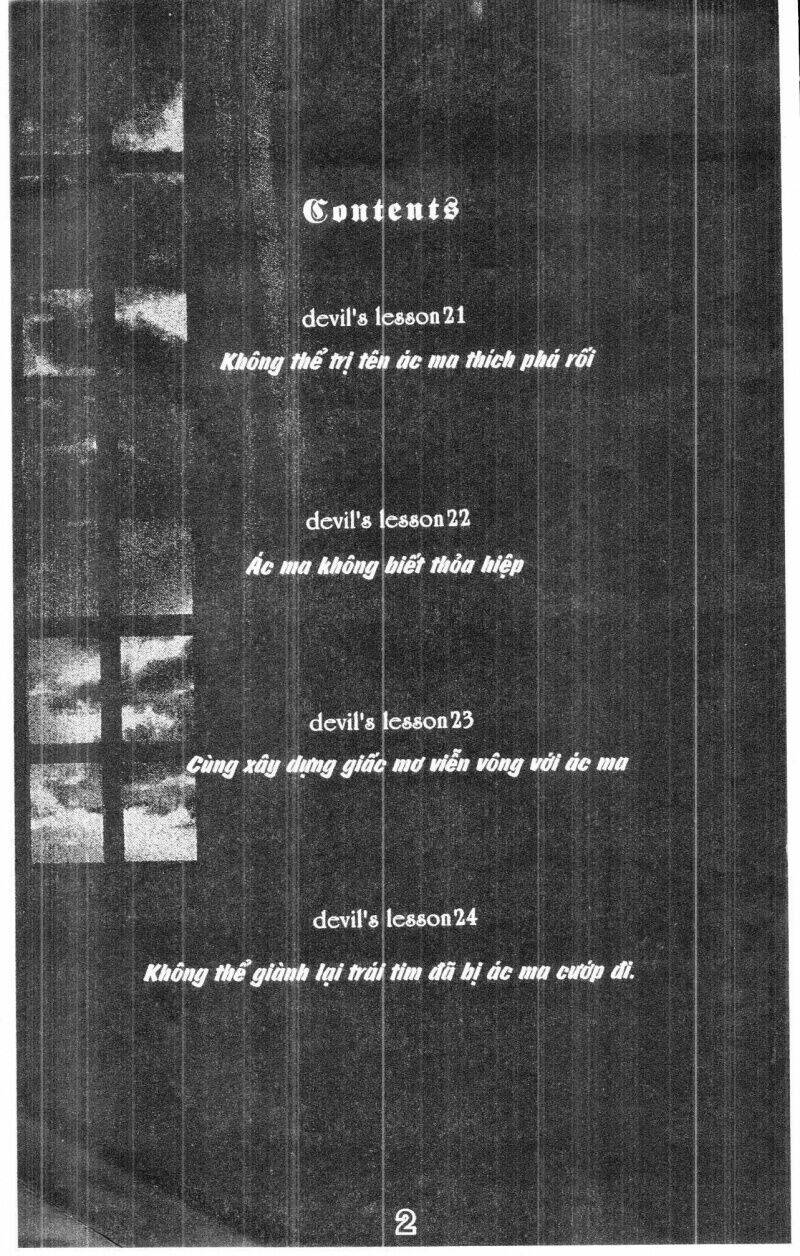 amai akuma ga warau chapter 37 1