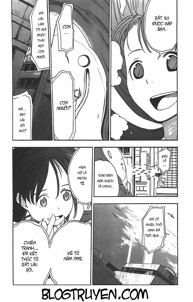 asamiya-san no imouto chapter 3 20