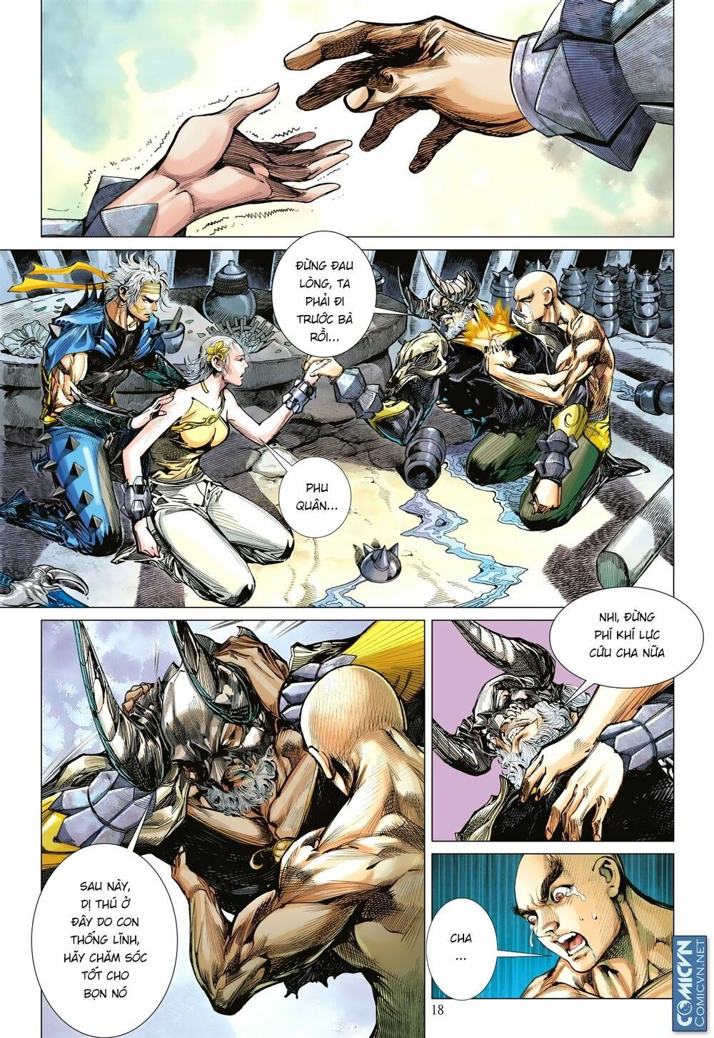 sơn hải kinh truyện chapter 118 18