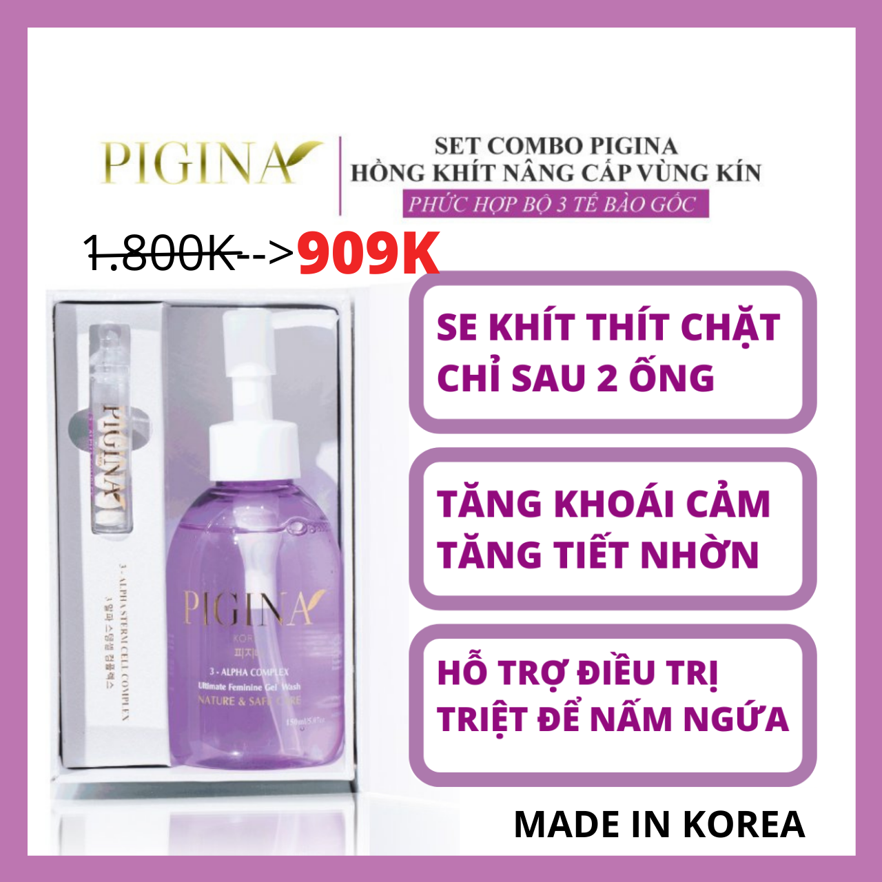 [Chính hãng] Set combo Vệ sinh phụ nữ PIGINA Freeship