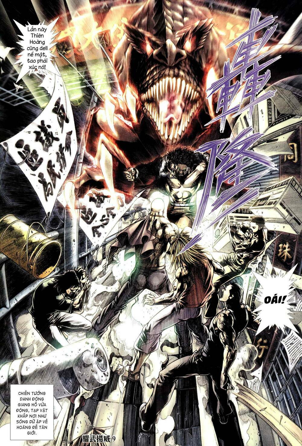 diệu võ dương oai chapter 317 7