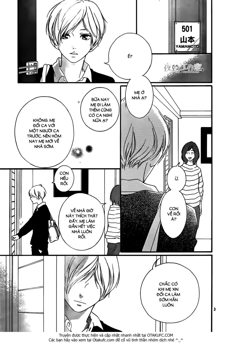 omoi, omoware, furi, furare chapter 4 4