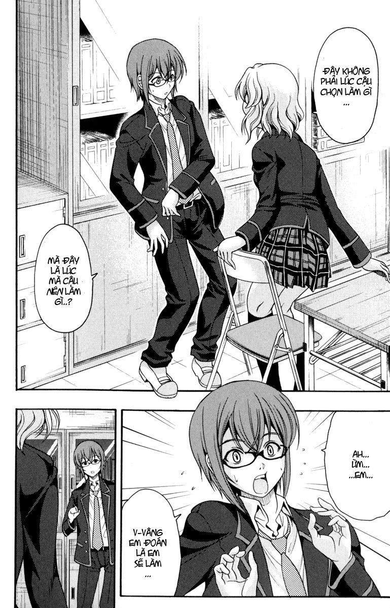 kimiiro focus-new chapter 1.1 31