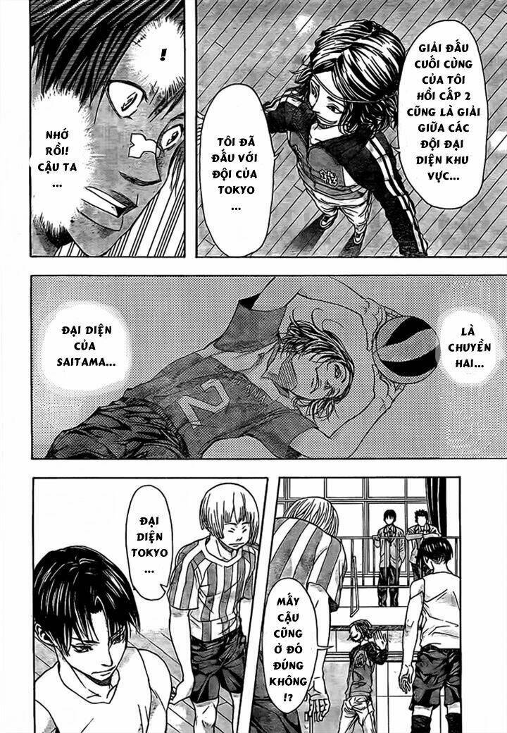 harigane service chapter 14 16