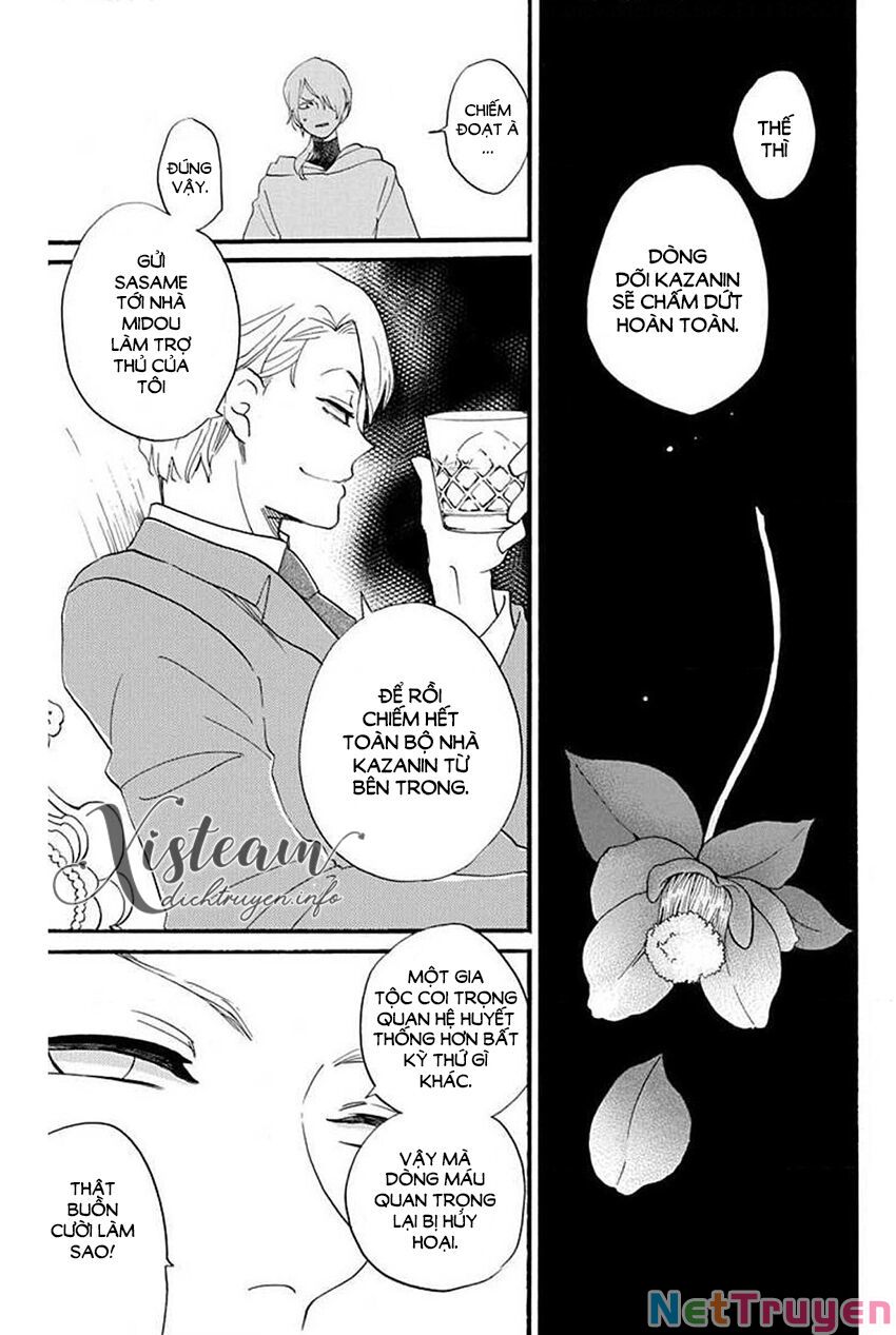 nin koi chapter 27 3