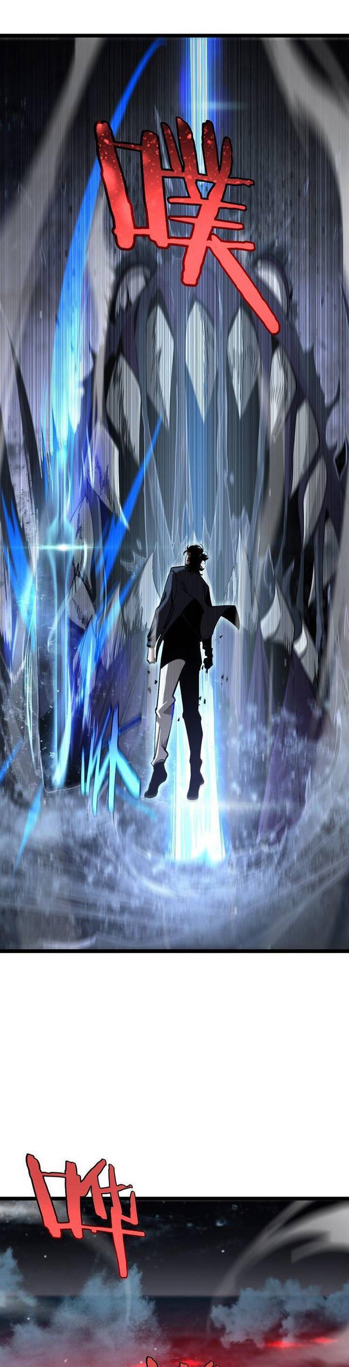 chư giới - tận thế online chapter 219 16