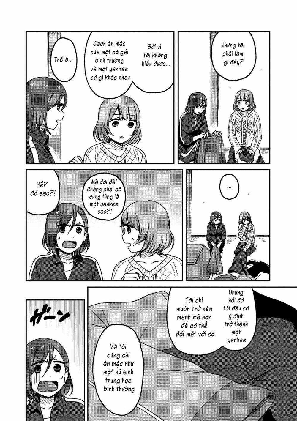 watashi no kobushi wo uketomete! chapter 3.2 10