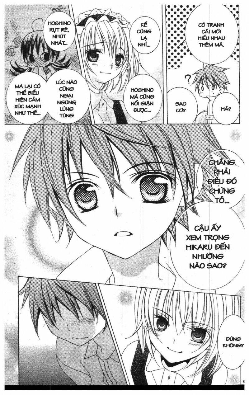 i love you suzuki chapter 5 77