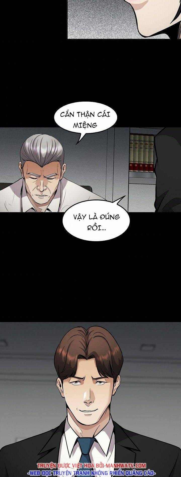 điều tra viên chuyển sinh chapter 114 62