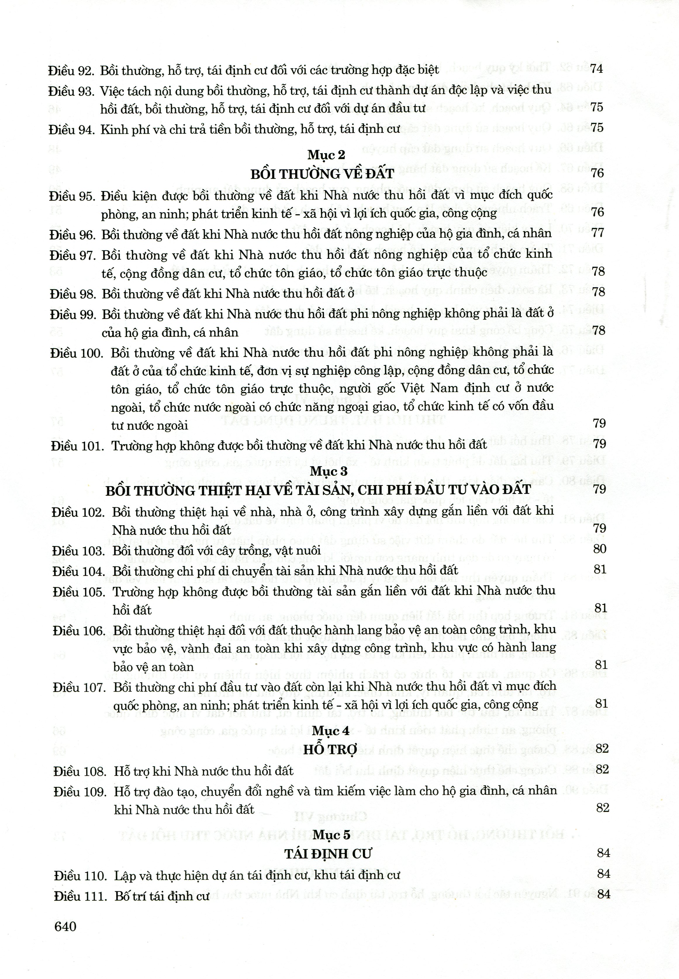 Luật Đất đai &amp; văn bản hướng dẫn thi hành – Quy định mới về xử phạt vi phạm hành chính trong lĩnh vực đất đai – Quy hoạch, kế hoạch sử dụng đất từ năm 2021- 2025