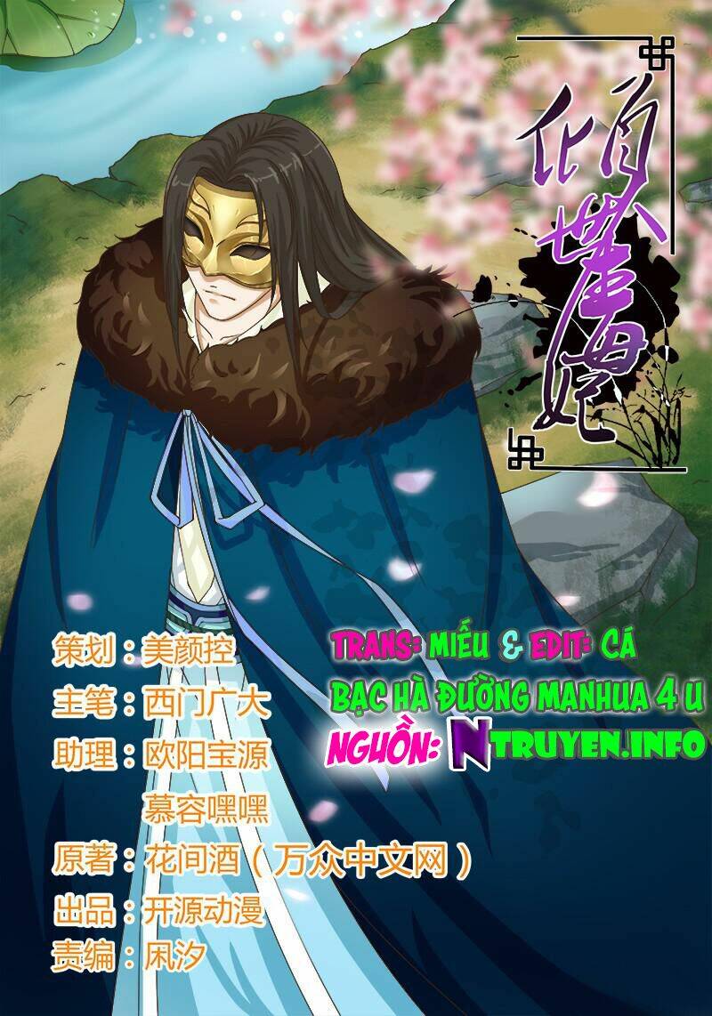 khuynh thế độc phi chapter 43 1