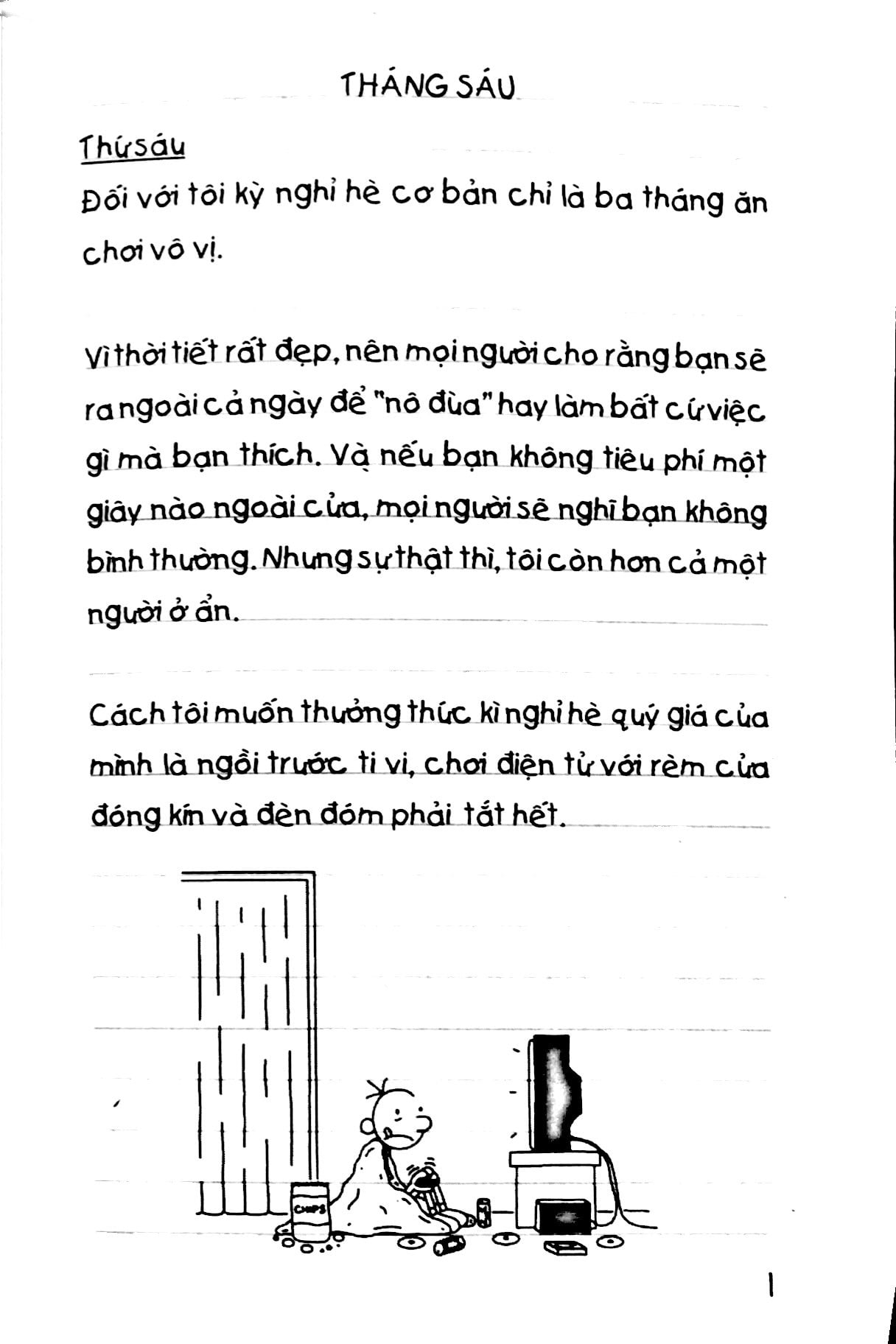 Nhật Ký Chú Bé Nhút Nhát - Tập 4: Mùa Hè Tuyệt Vời