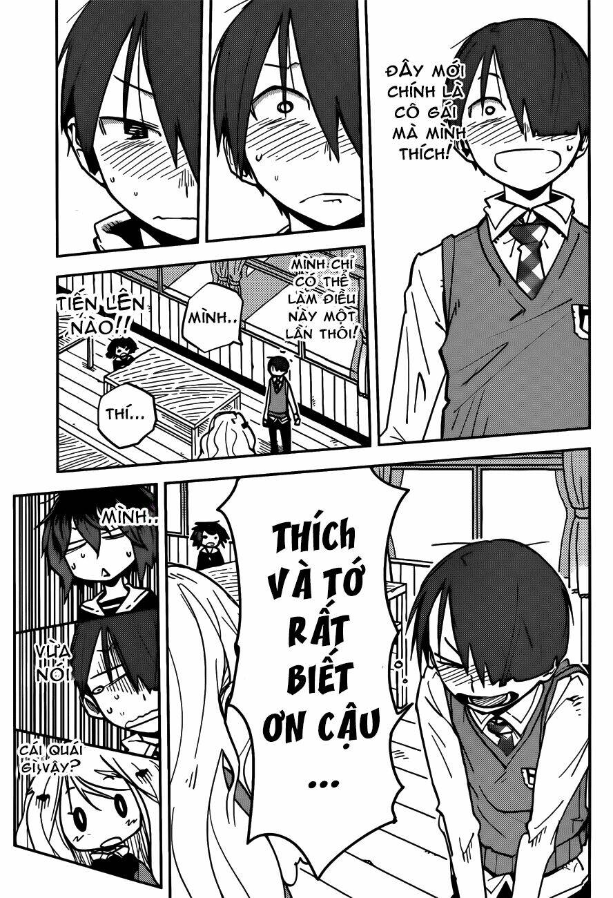 i shoujo chapter 7 12