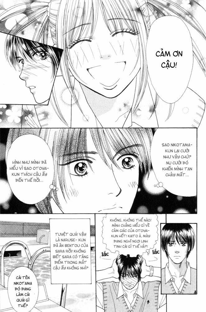 ai no shintairiku chapter 2 12