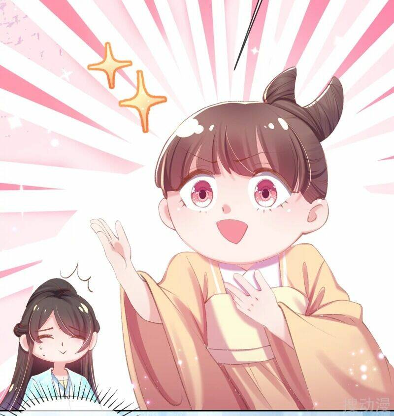 thị huyết y phi chapter 69 14