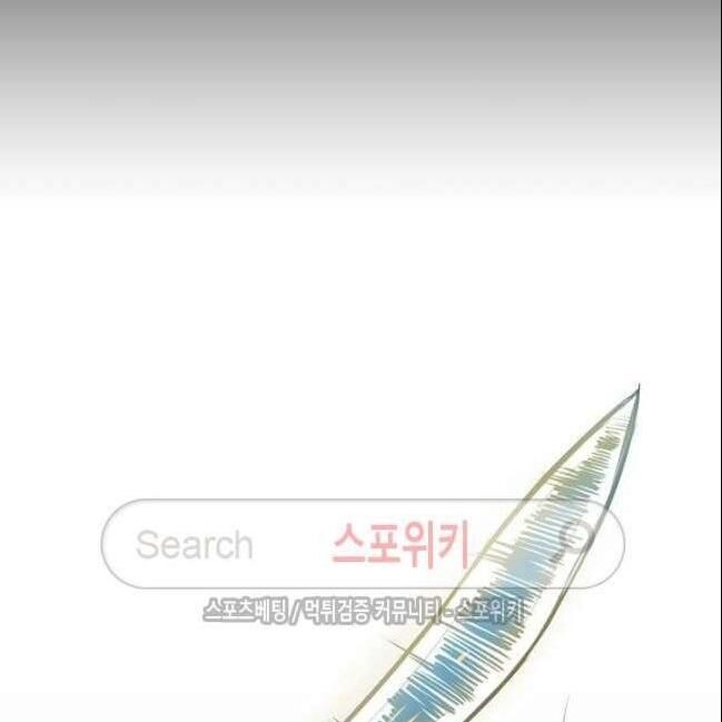 kẻ phán xét chapter 48 55