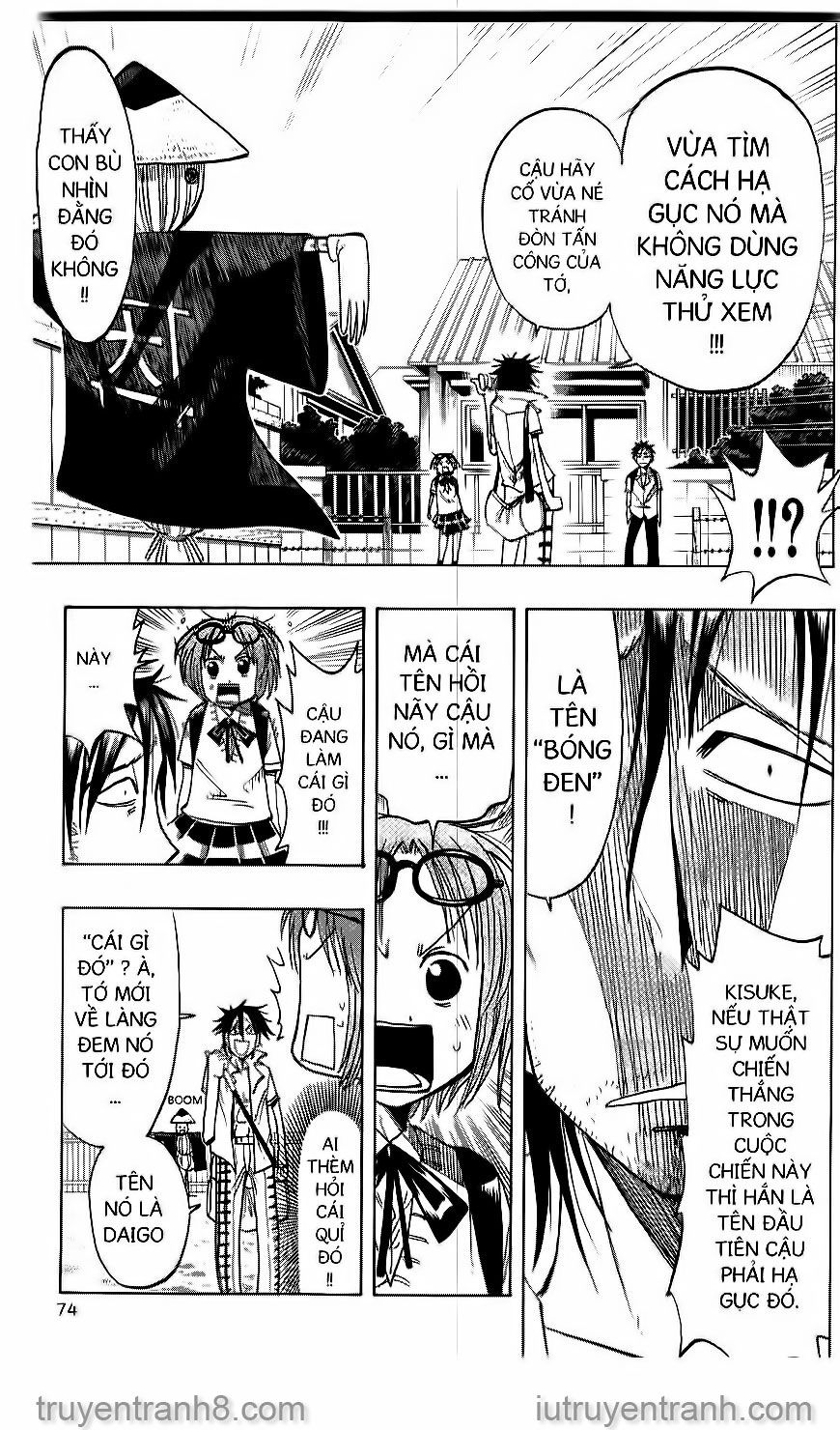 law of ueki chapter 32 15