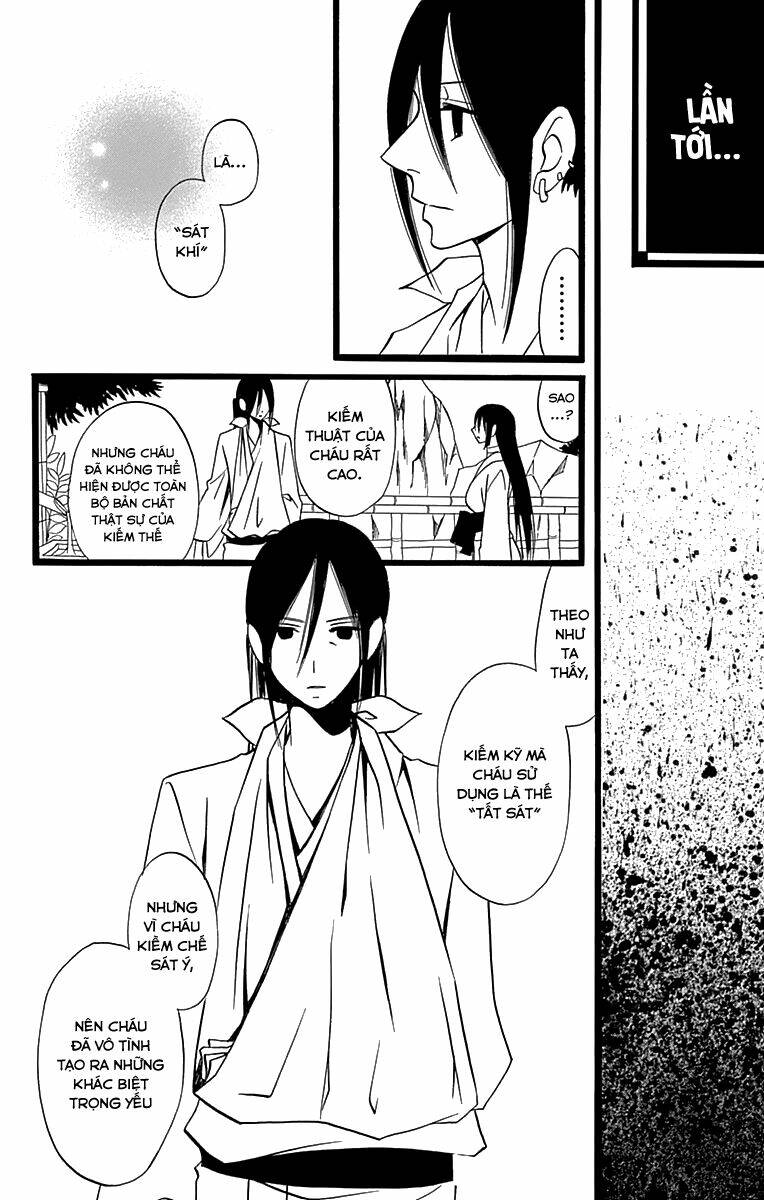 kenjutsu komachi chapter 4 27