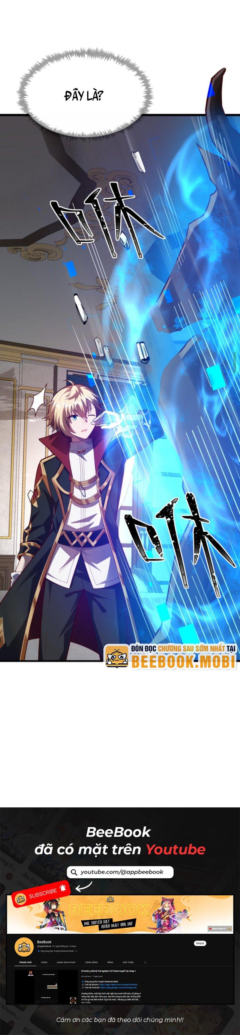 người chơi và nhân chính đều muốn làm hại ta chapter 18 17