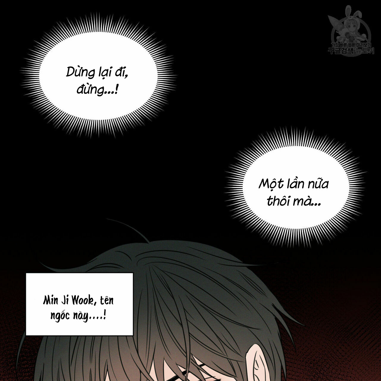 dù anh không yêu em chapter 23 8