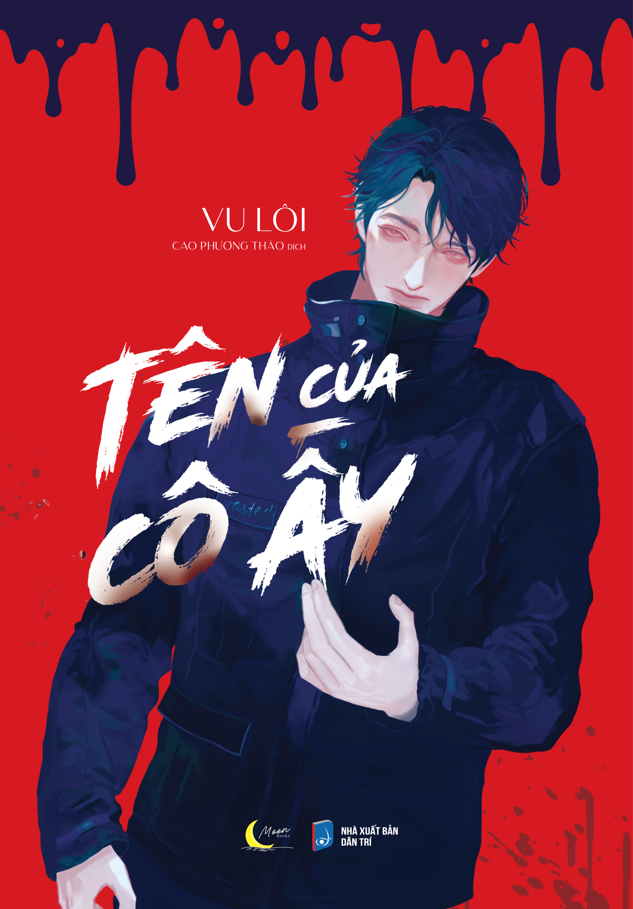 Tên Của Cô Ấy