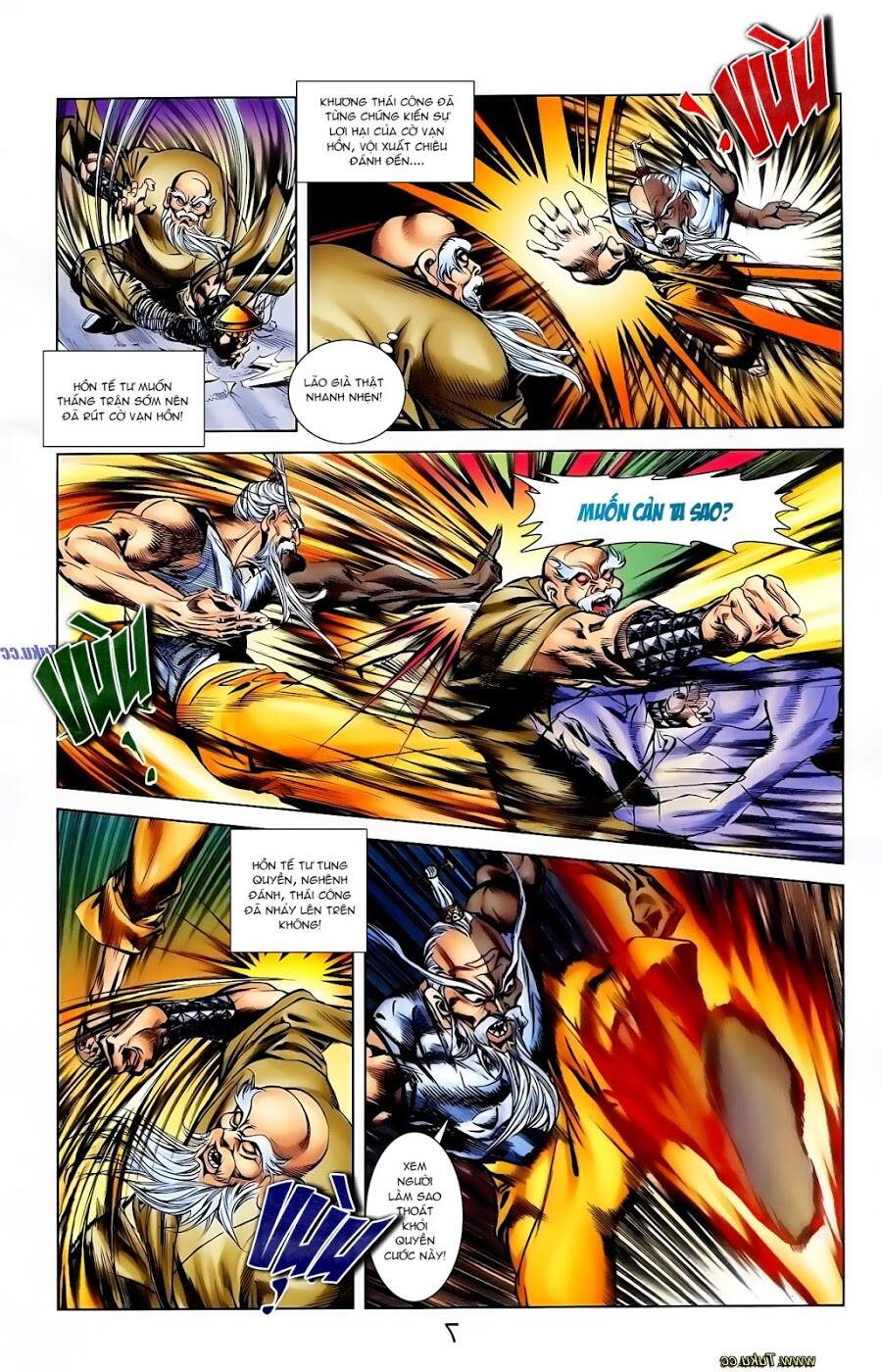 thiên tử truyền kỳ 1 - cơ phát khai chu bản chapter 105 17