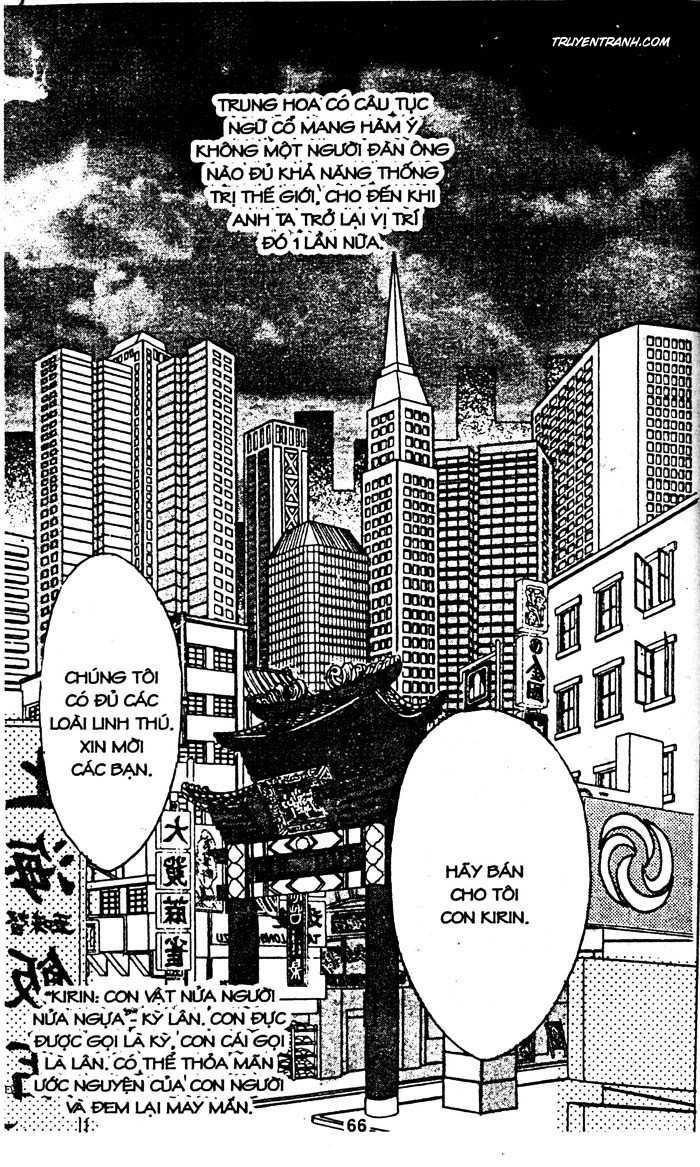 petshop of horrors chapter 18 2