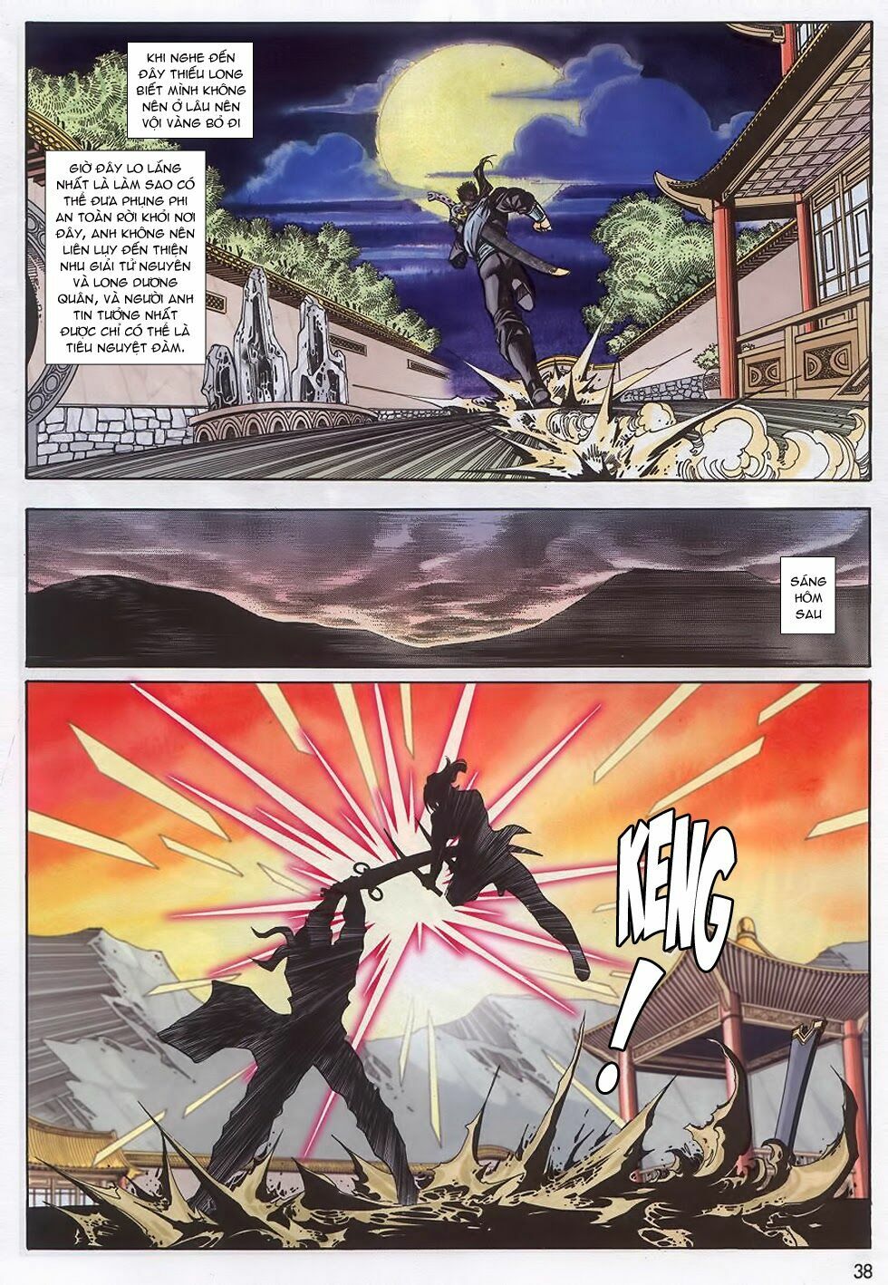 tầm tần ký chapter 159 4