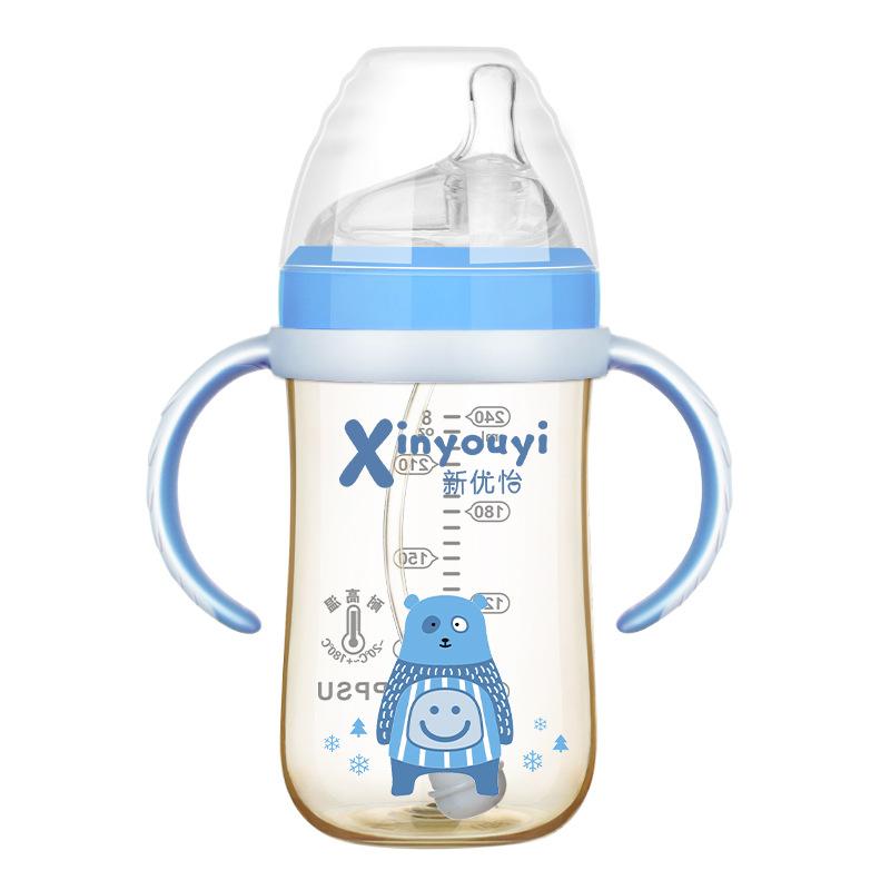 Bình Sữa Cổ Rộng PPSU Bình Sữa Núm Vú Silicone Nước Uống Chai Sữa Cho Trẻ Ăn Bộ Bé Bình Sữa Sơ Sinh Chịu Nhiệt Mềm Núm Ti