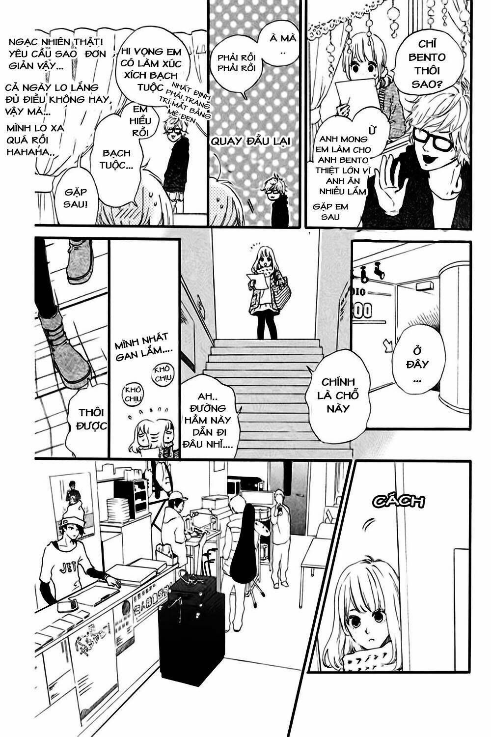 sekai no hashikko to anzu jam chapter 1 22