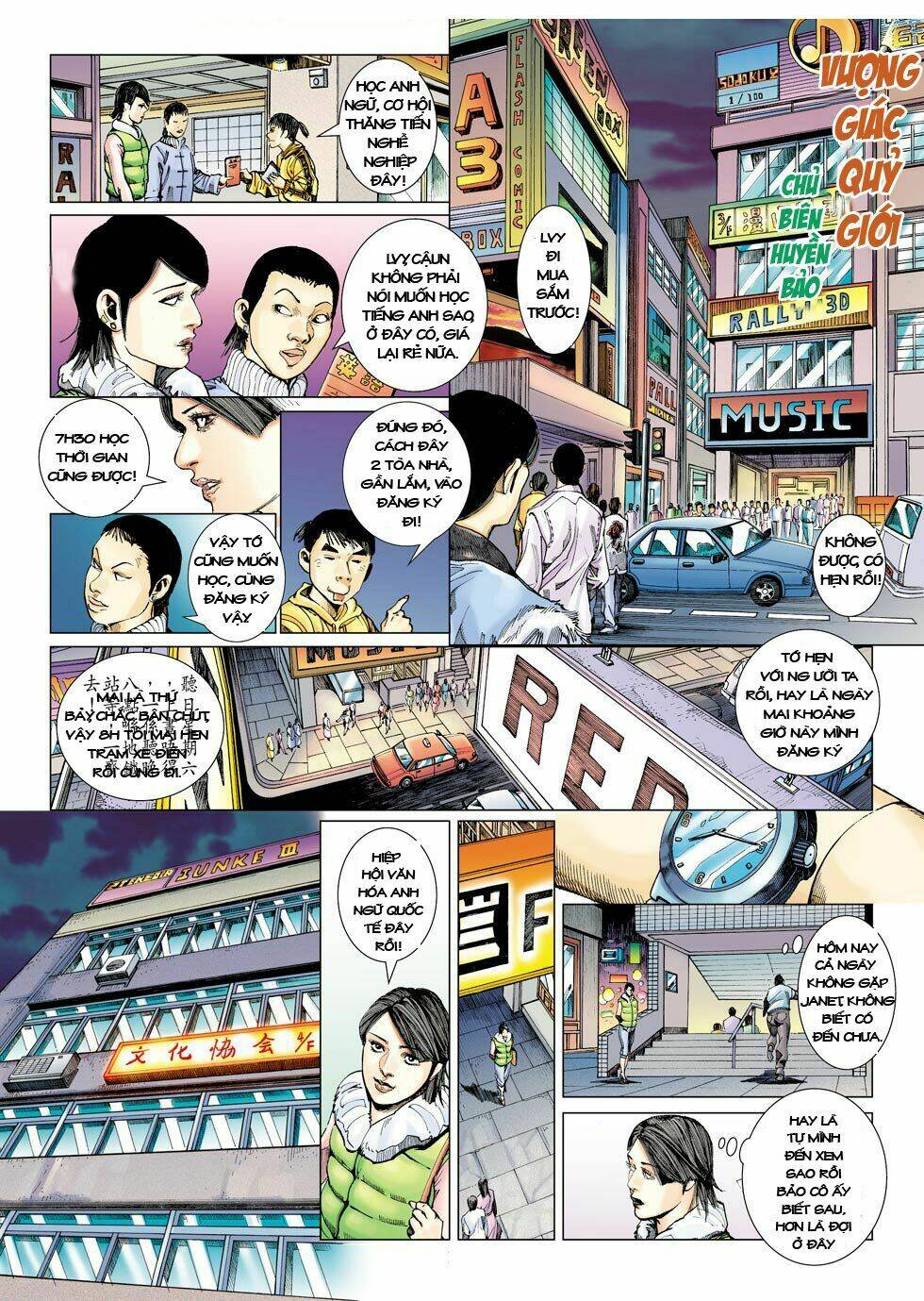 âm dương lộ chapter 15 24