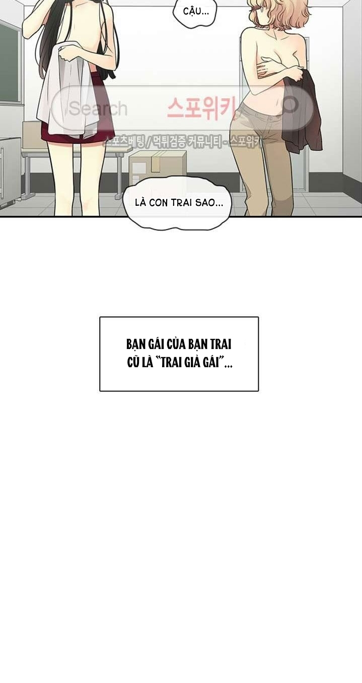 [18+] nàng hoa chapter 1.2 22