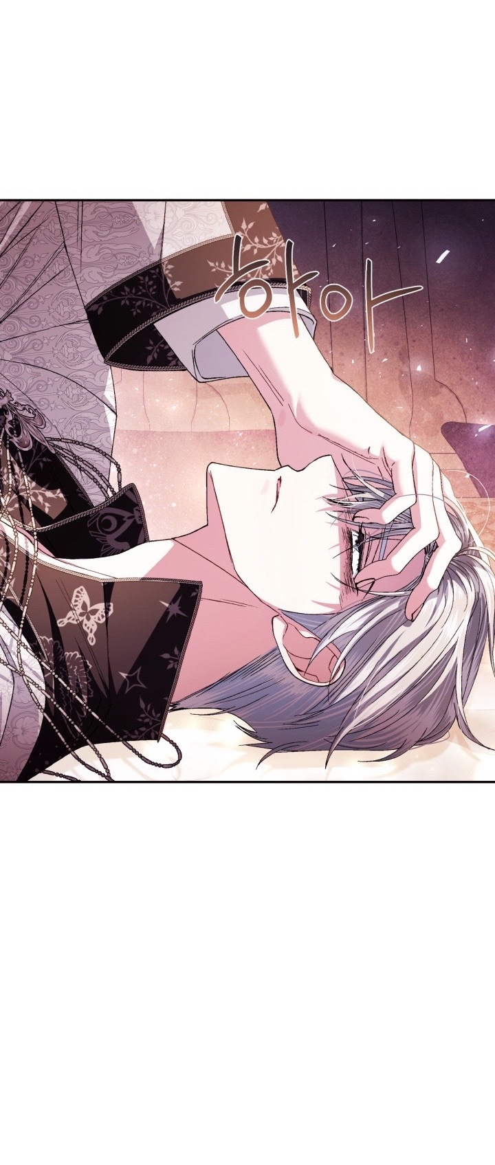 cha à, con không muốn kết hôn đâu chapter 128 68