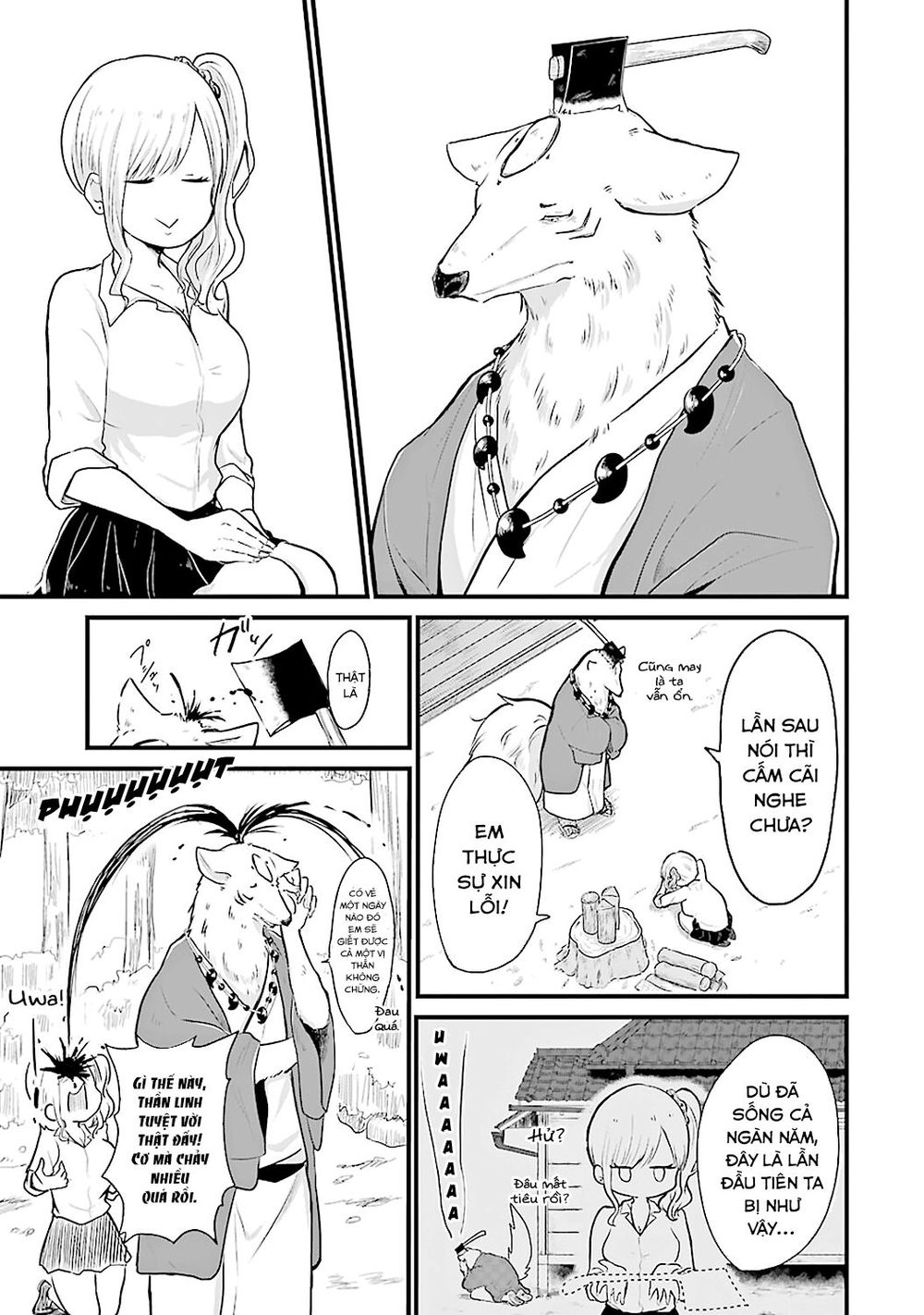 yome no manimani chapter 1 11