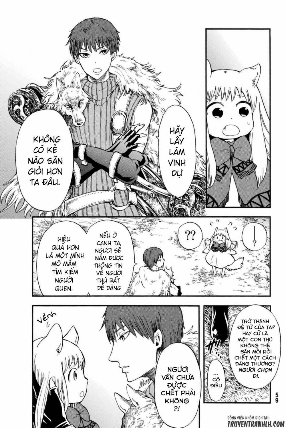 akazukin no ookami deshi chapter 1 49