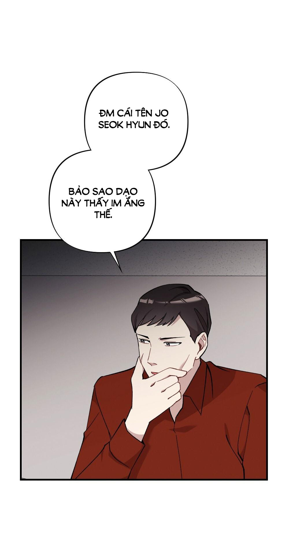 Sự Thuần Khiết Của Mùa Đông Năm Ấy chapter 45.1 - Trang 16