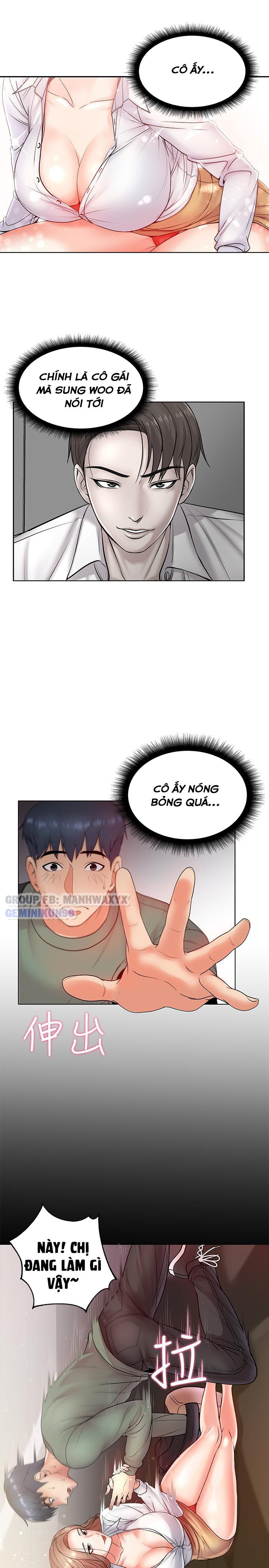 siêu thị của eunhye chapter 5 14