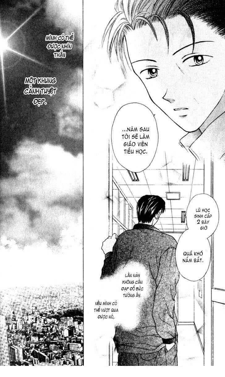 max lovely chapter 25 19