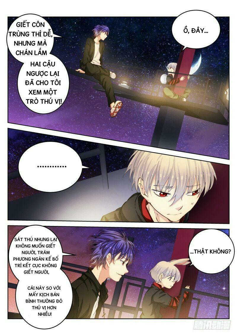 bạch vương tọa chapter 32 8