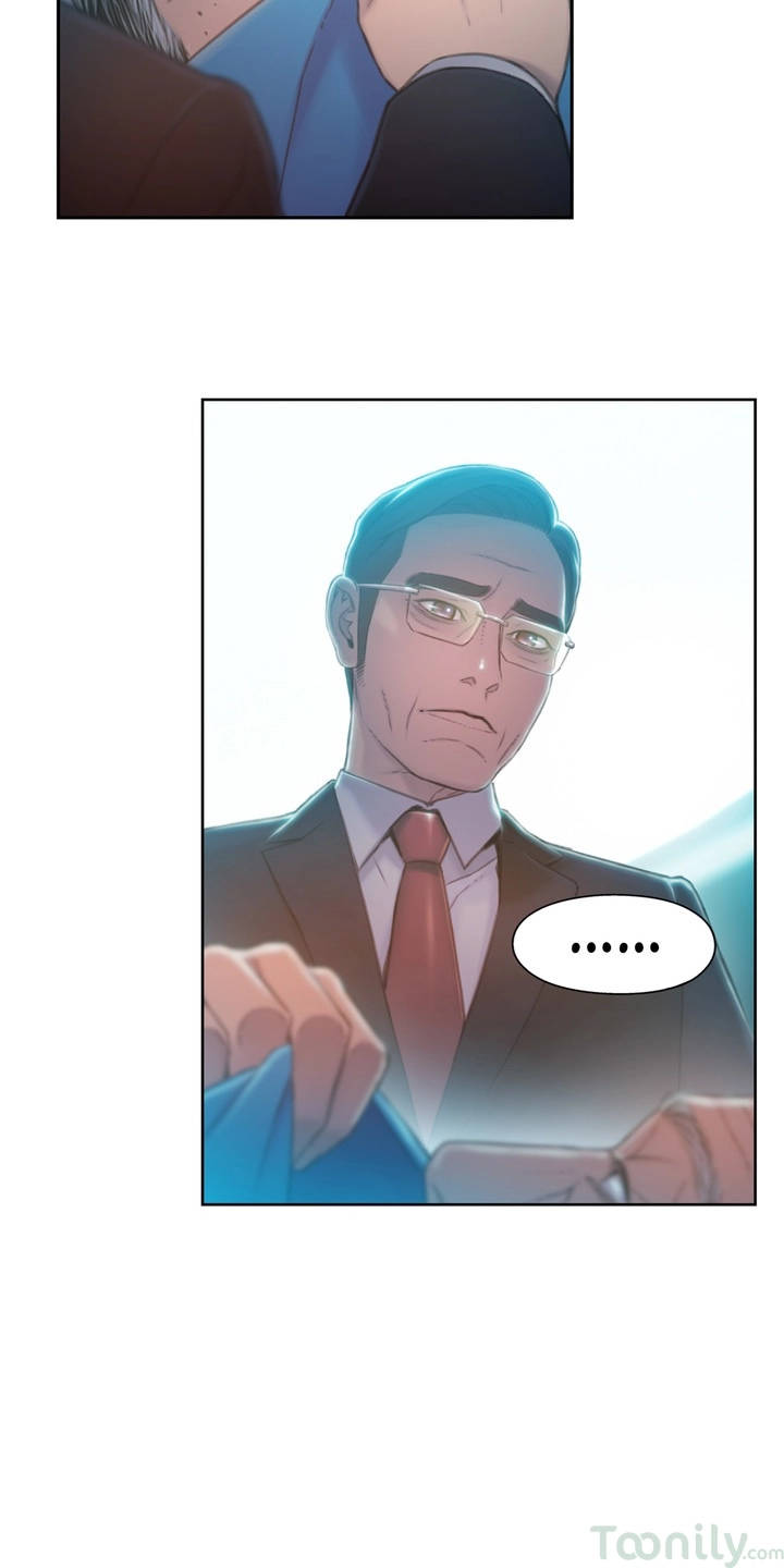 [raw] anh chàng ngọt ngào chapter 73 16